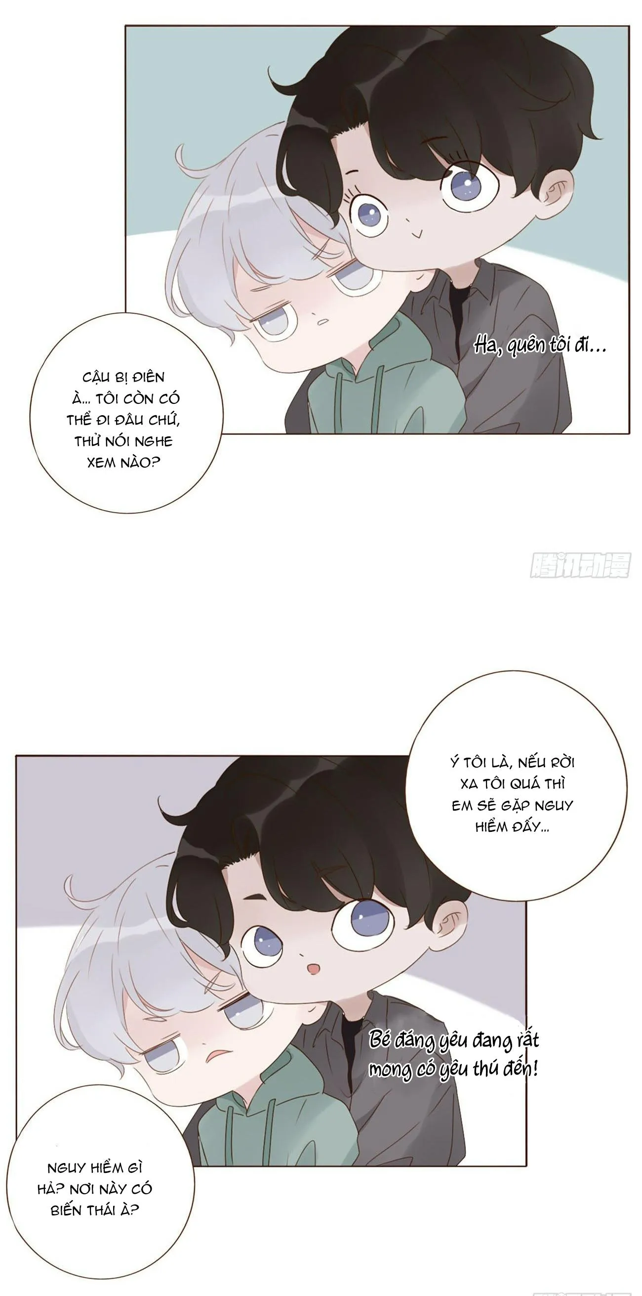 Ủng Nhiên Nhập Hoài Chapter 19 Trang 11