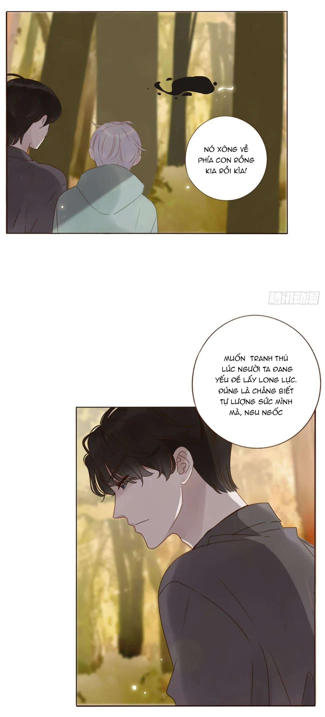 Ủng Nhiên Nhập Hoài Chapter 19 Trang 17