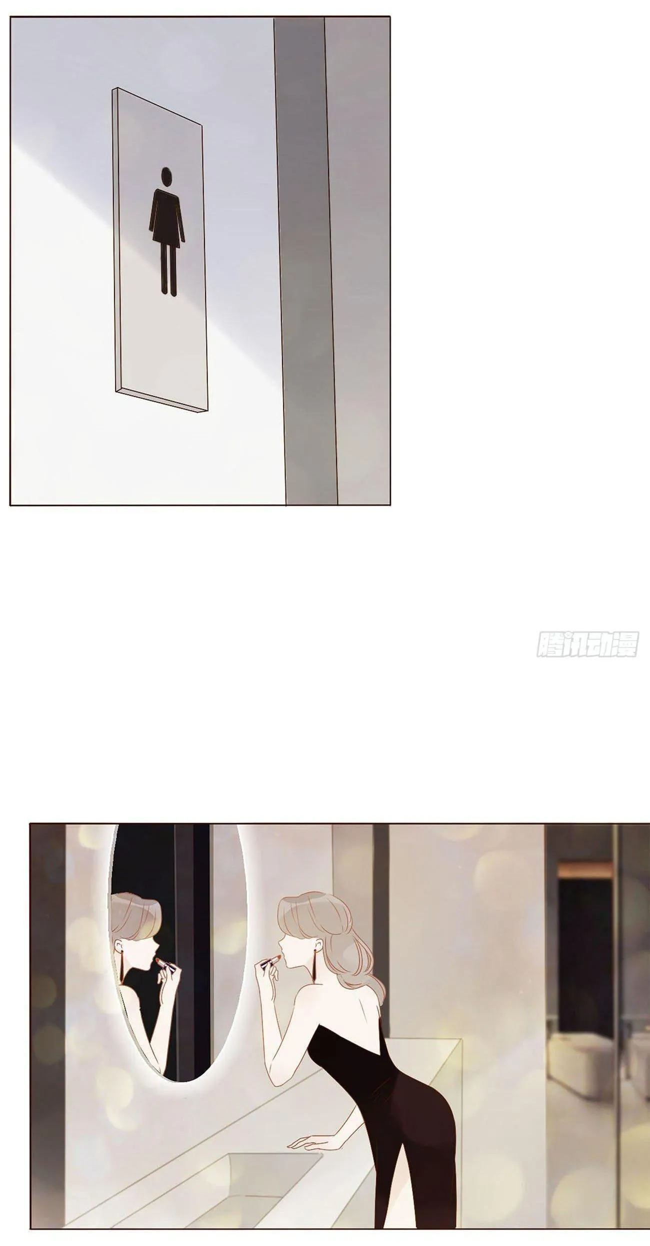 Ủng Nhiên Nhập Hoài Chapter 19 Trang 30