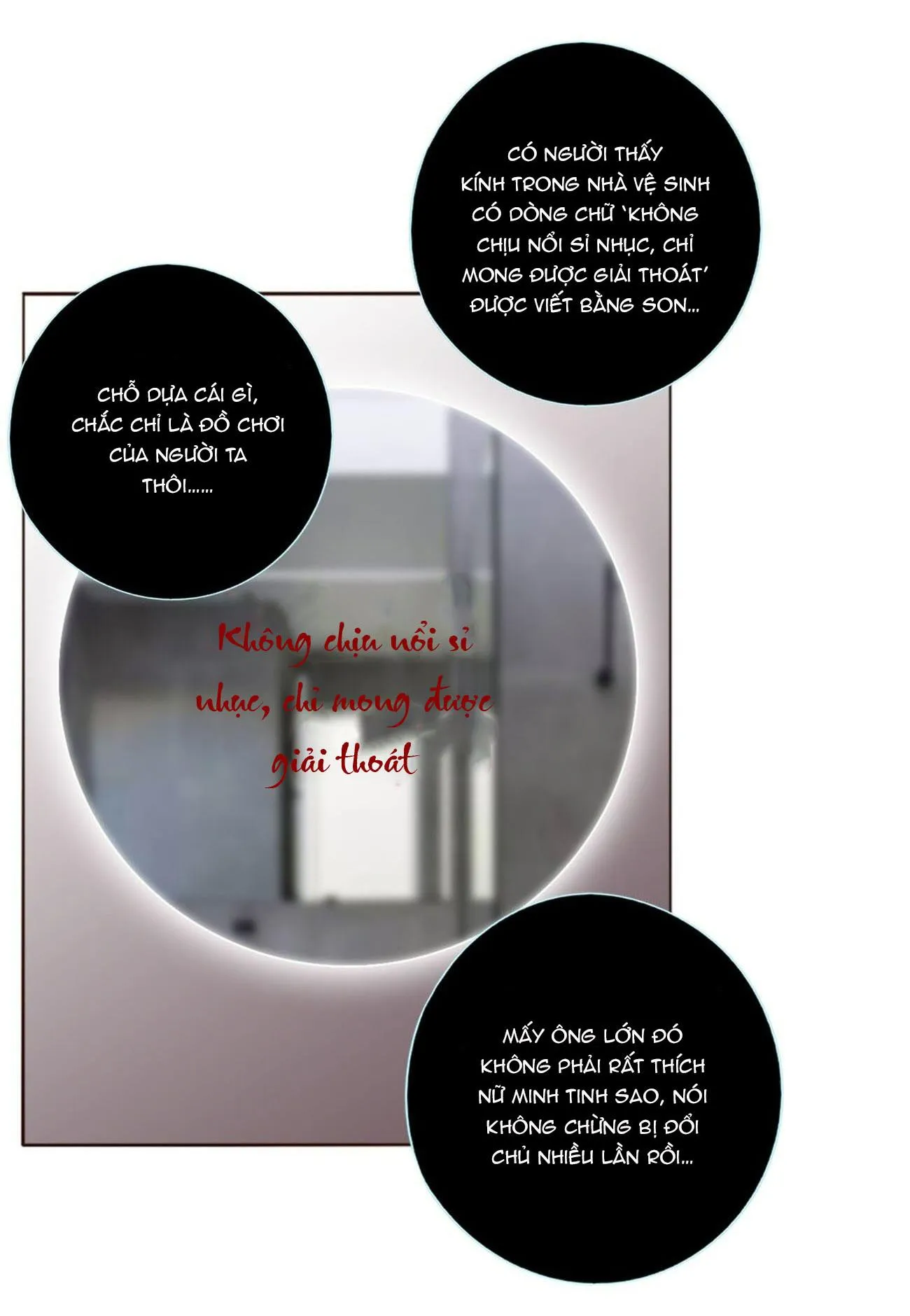 Ủng Nhiên Nhập Hoài Chapter 20 Trang 17