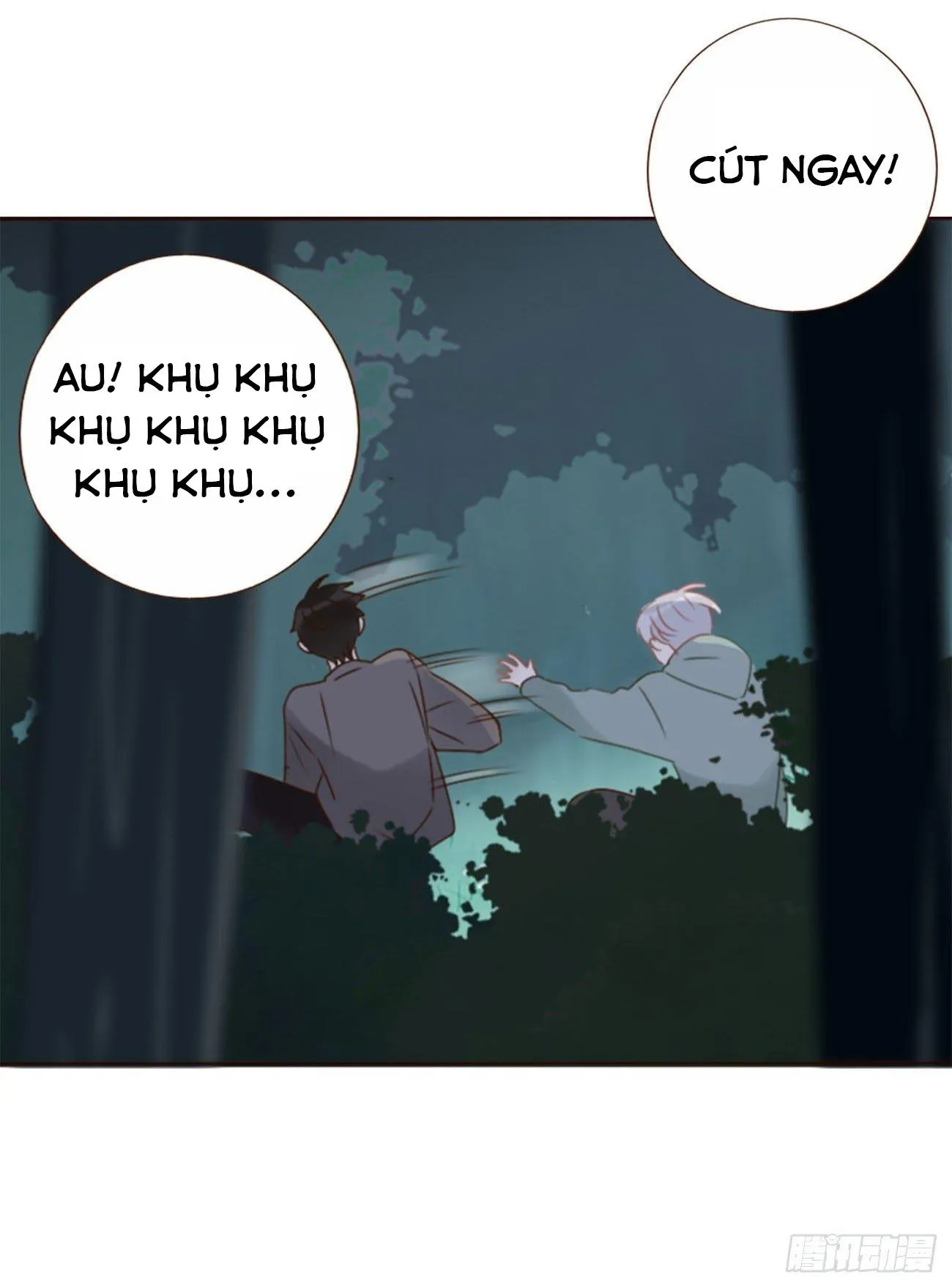 Ủng Nhiên Nhập Hoài Chapter 21 Trang 3