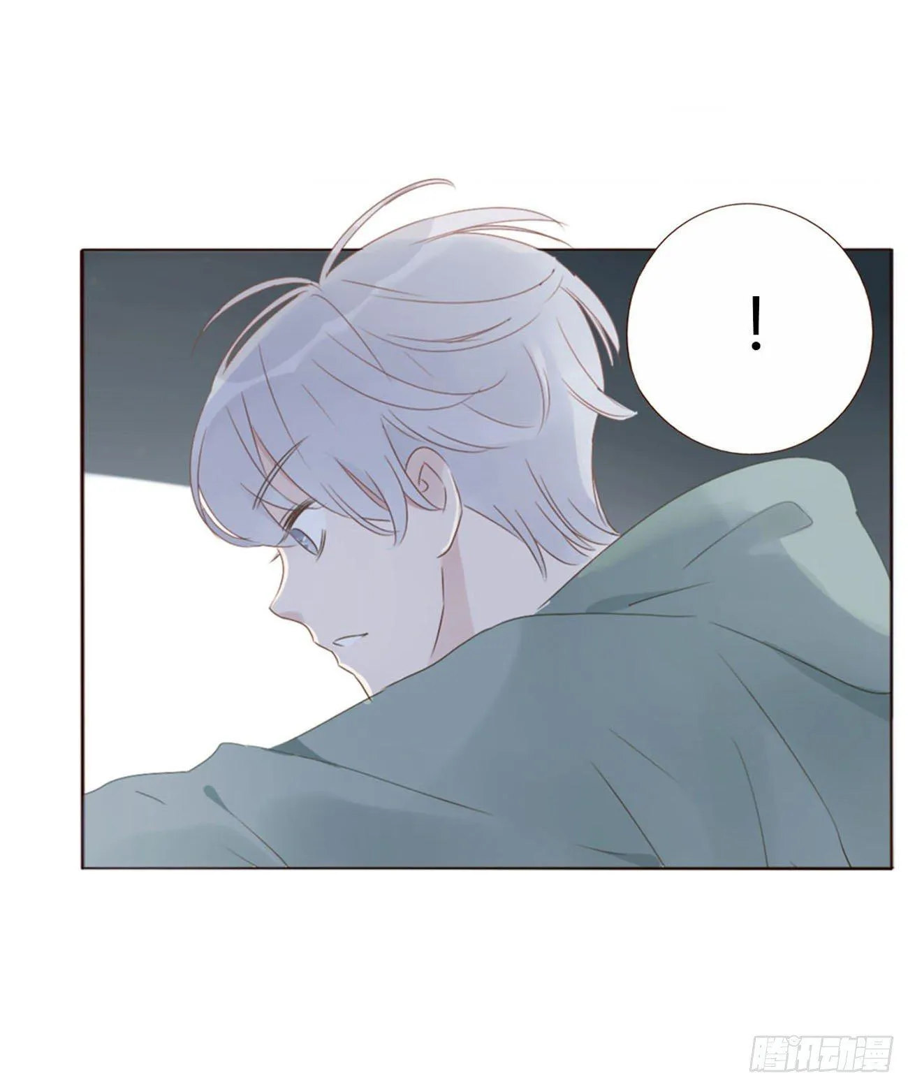 Ủng Nhiên Nhập Hoài Chapter 21 Trang 9