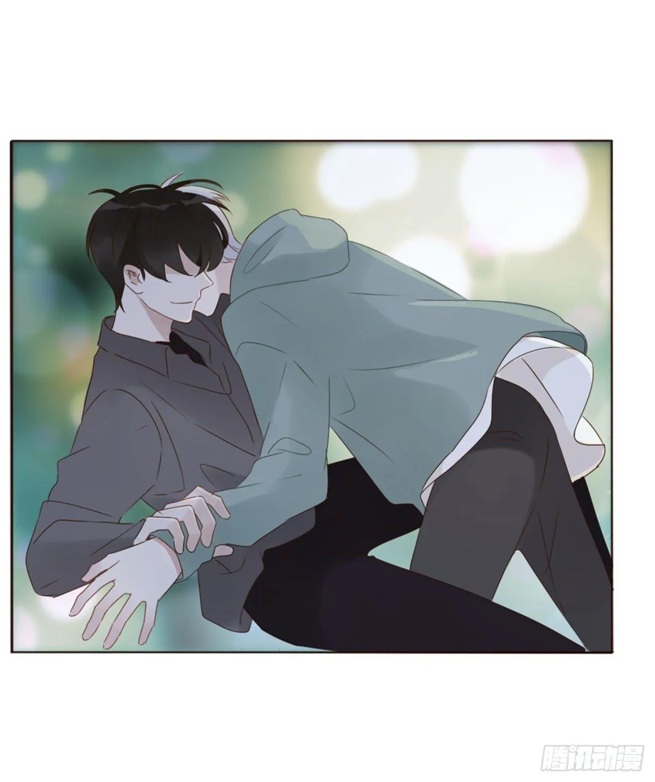 Ủng Nhiên Nhập Hoài Chapter 21 Trang 10