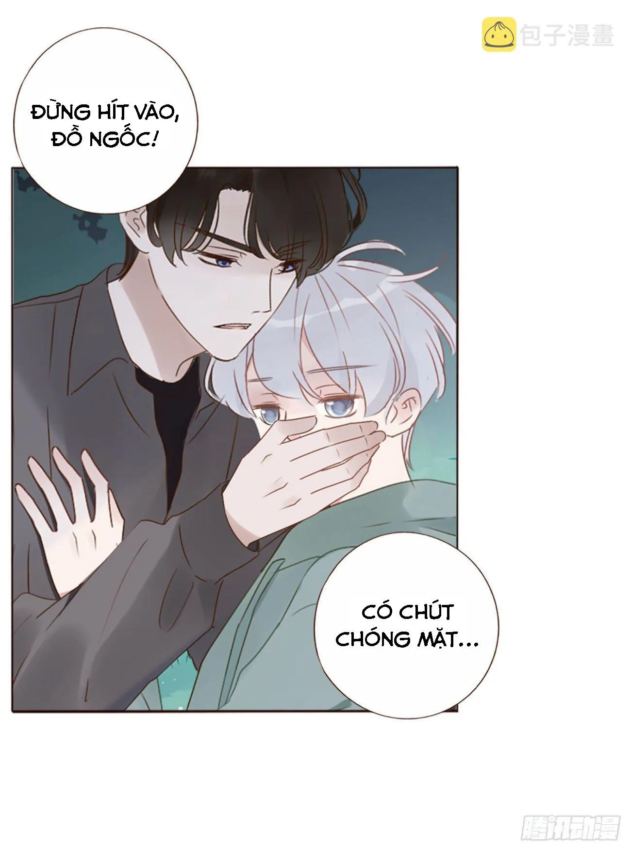 Ủng Nhiên Nhập Hoài Chapter 21 Trang 14