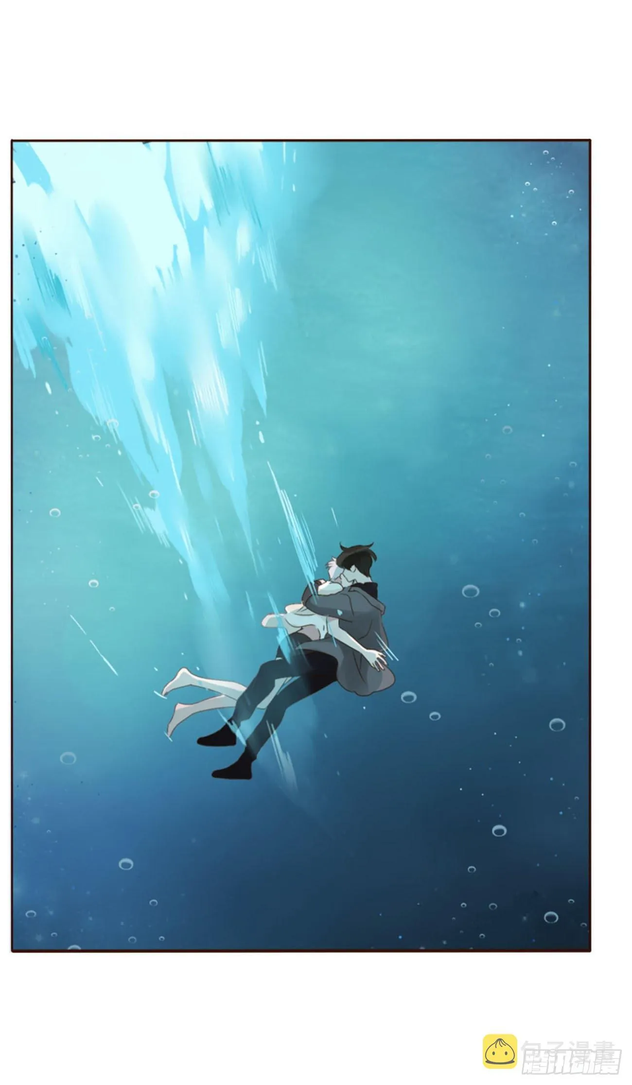 Ủng Nhiên Nhập Hoài Chapter 21 Trang 34