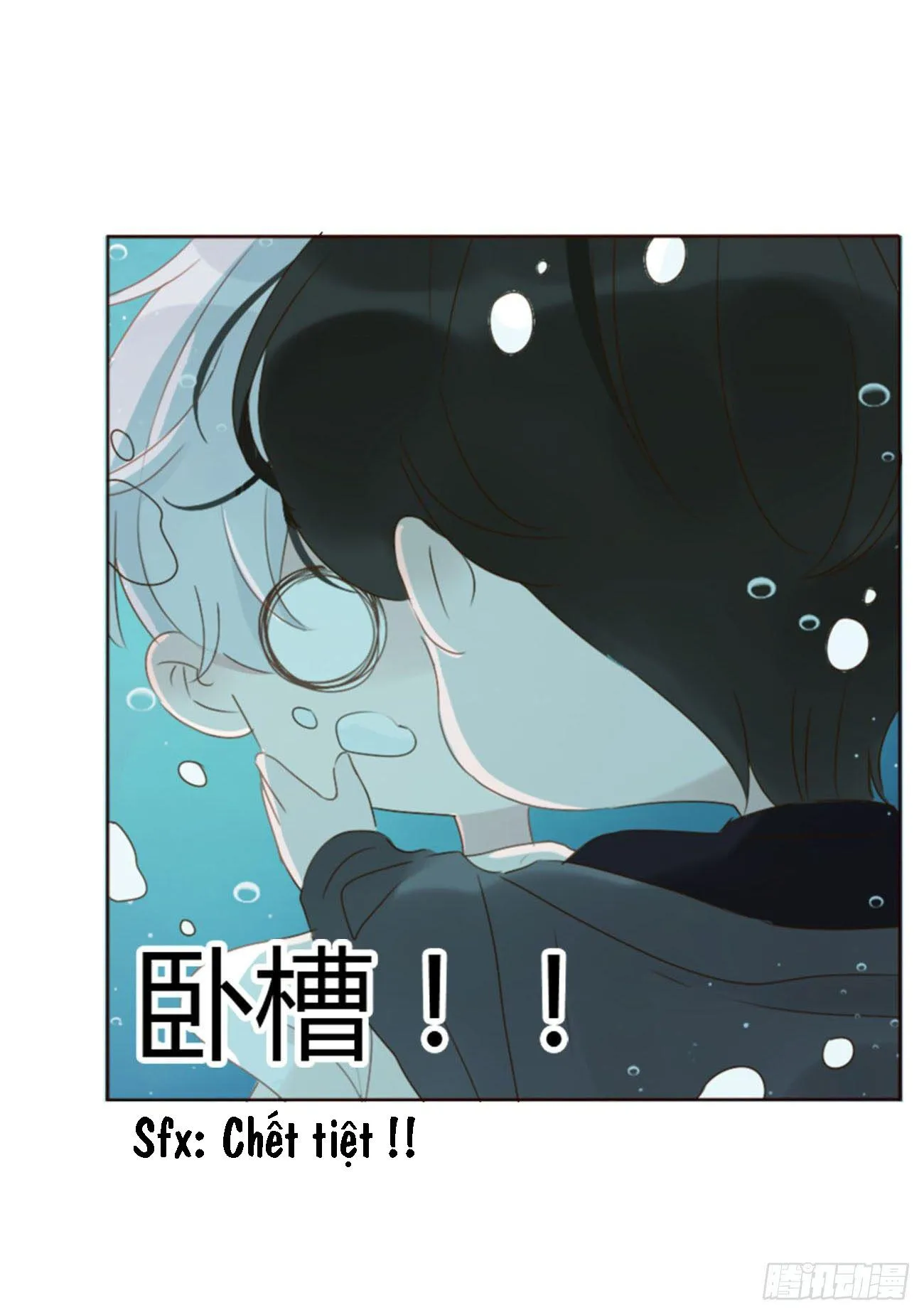 Ủng Nhiên Nhập Hoài Chapter 21 Trang 39