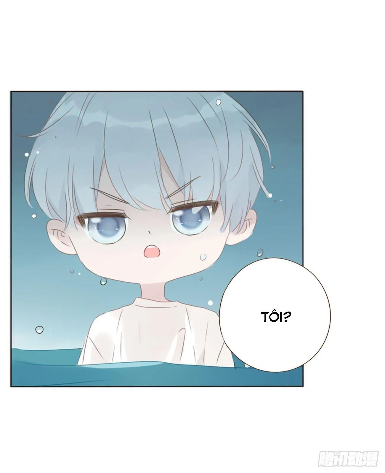 Ủng Nhiên Nhập Hoài Chapter 21 Trang 44