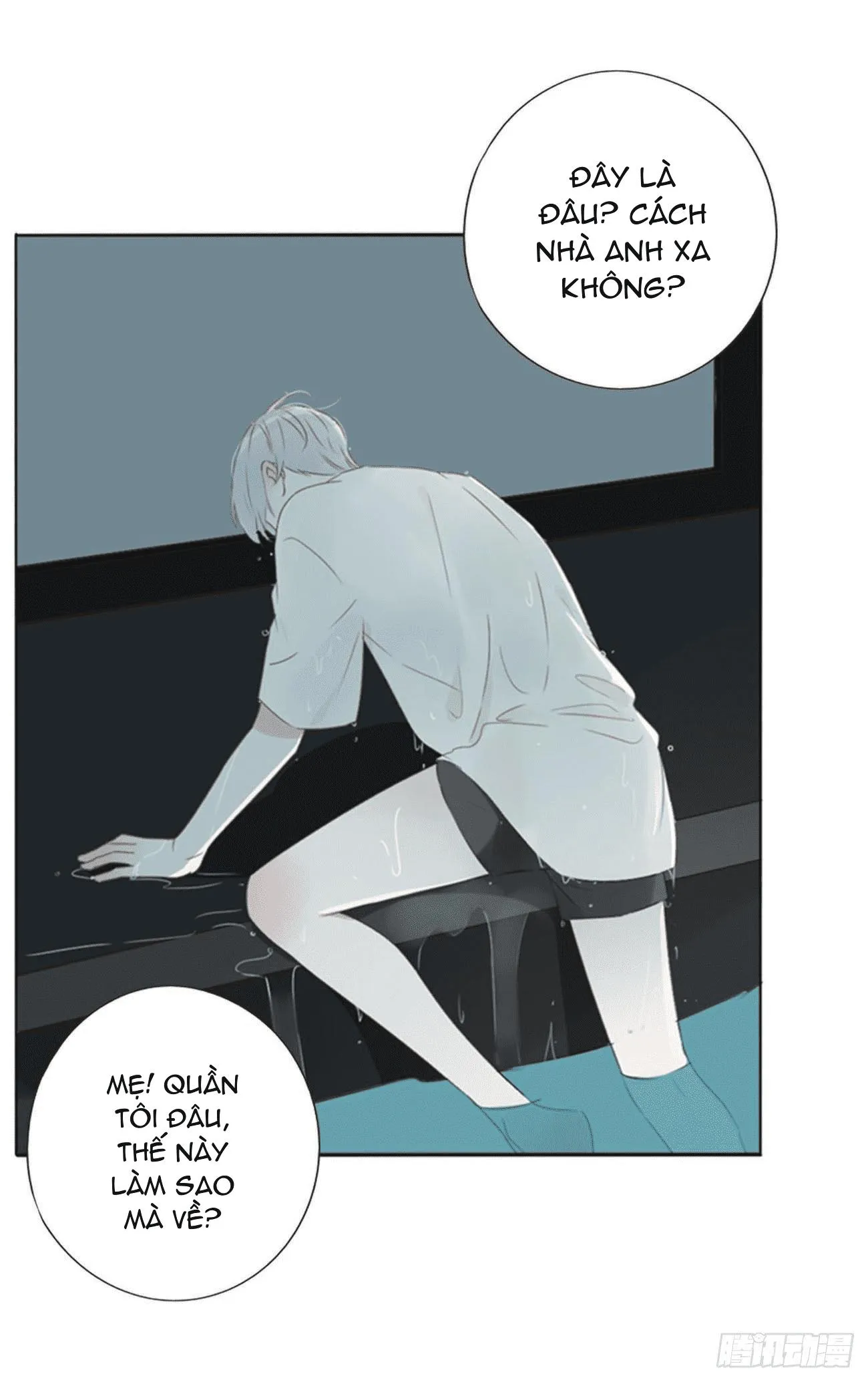 Ủng Nhiên Nhập Hoài Chapter 22 Trang 6