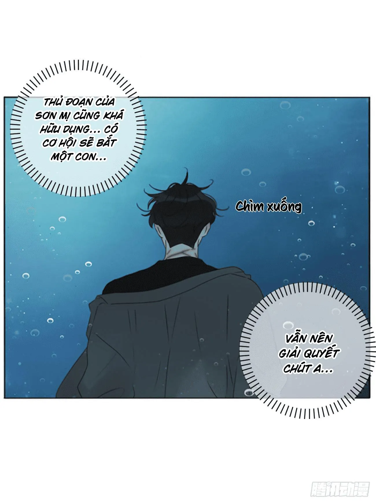 Ủng Nhiên Nhập Hoài Chapter 22 Trang 9