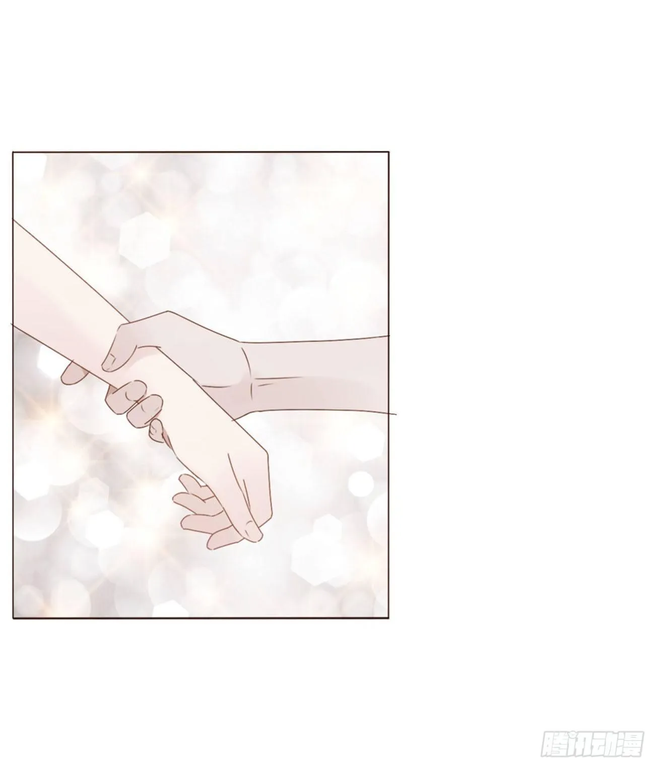 Ủng Nhiên Nhập Hoài Chapter 23 Trang 5