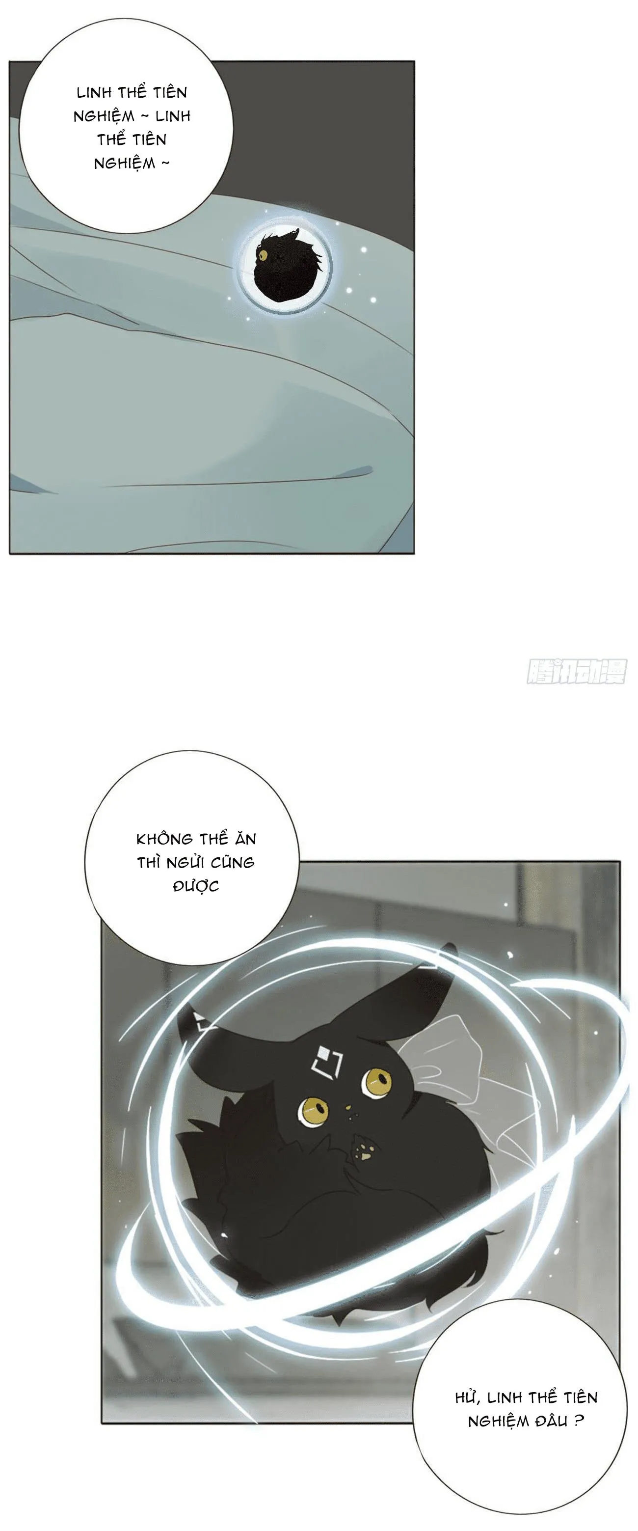 Ủng Nhiên Nhập Hoài Chapter 24 Trang 5