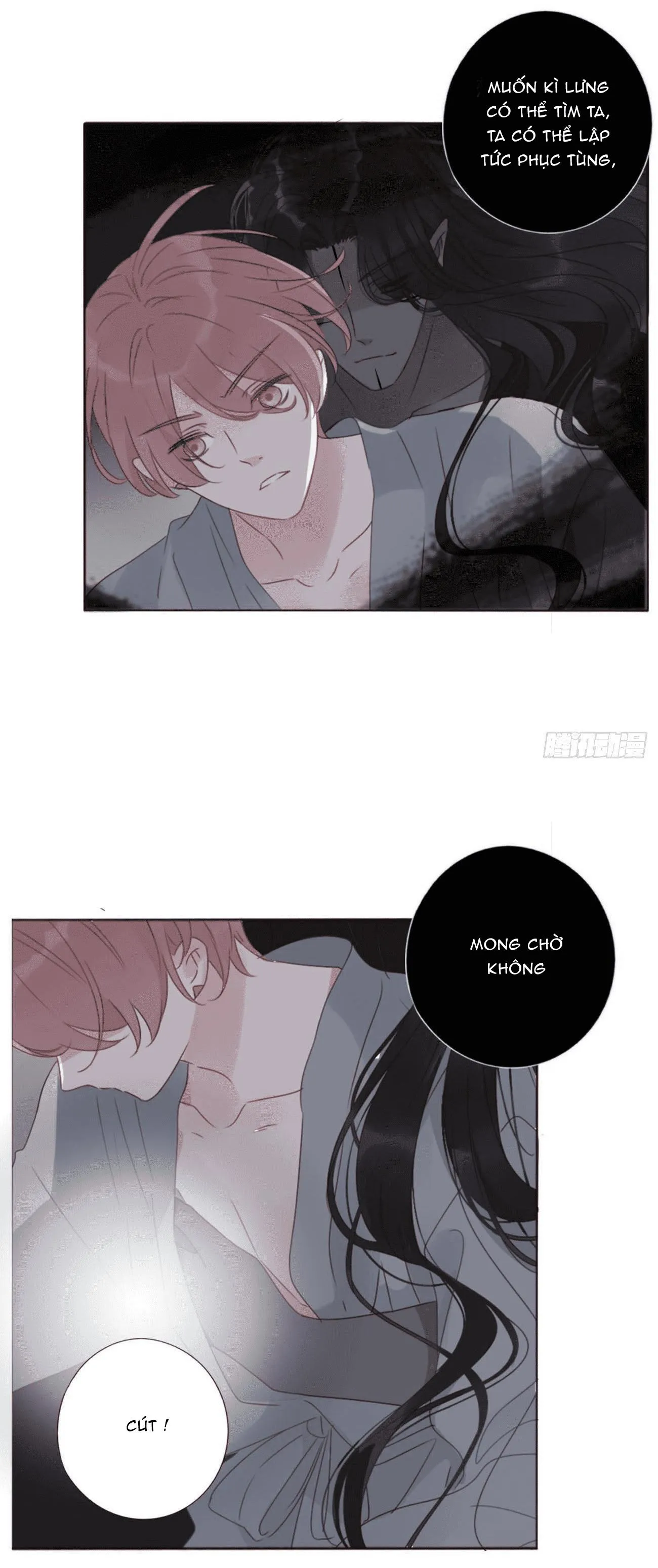 Ủng Nhiên Nhập Hoài Chapter 24 Trang 21