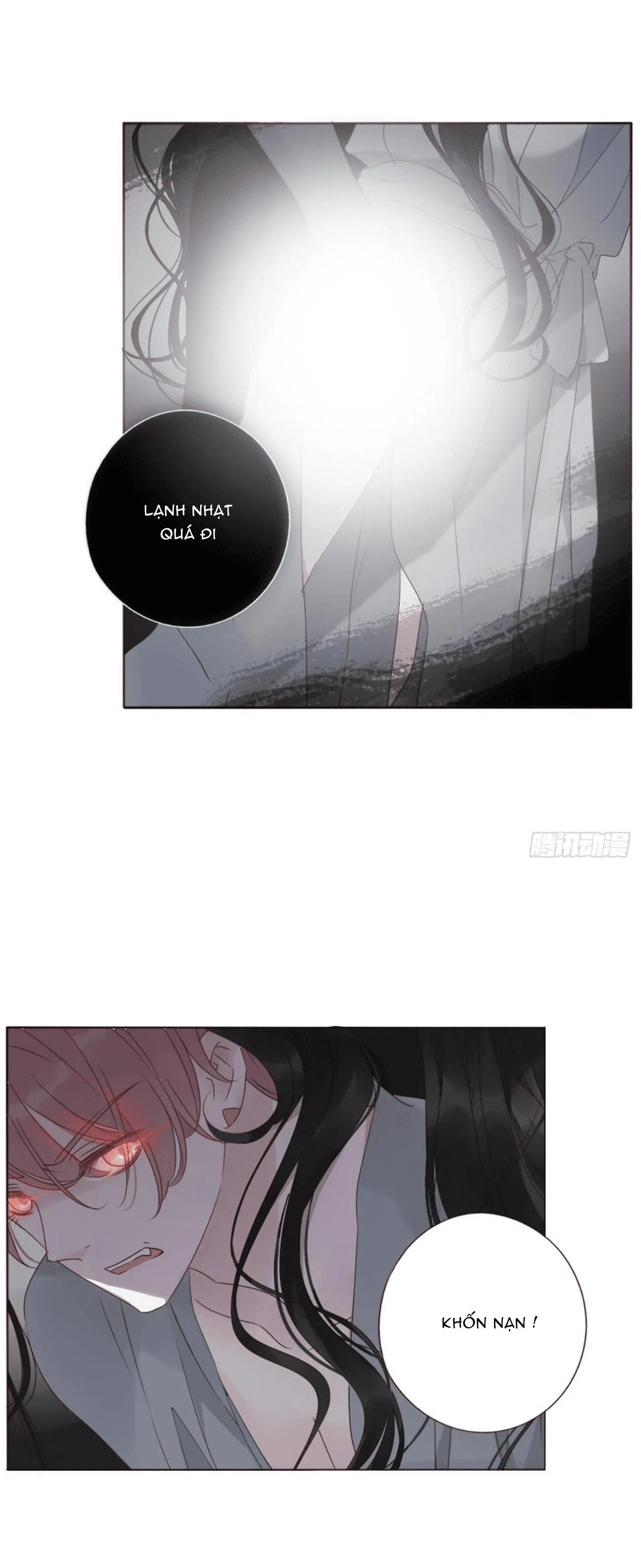 Ủng Nhiên Nhập Hoài Chapter 24 Trang 22