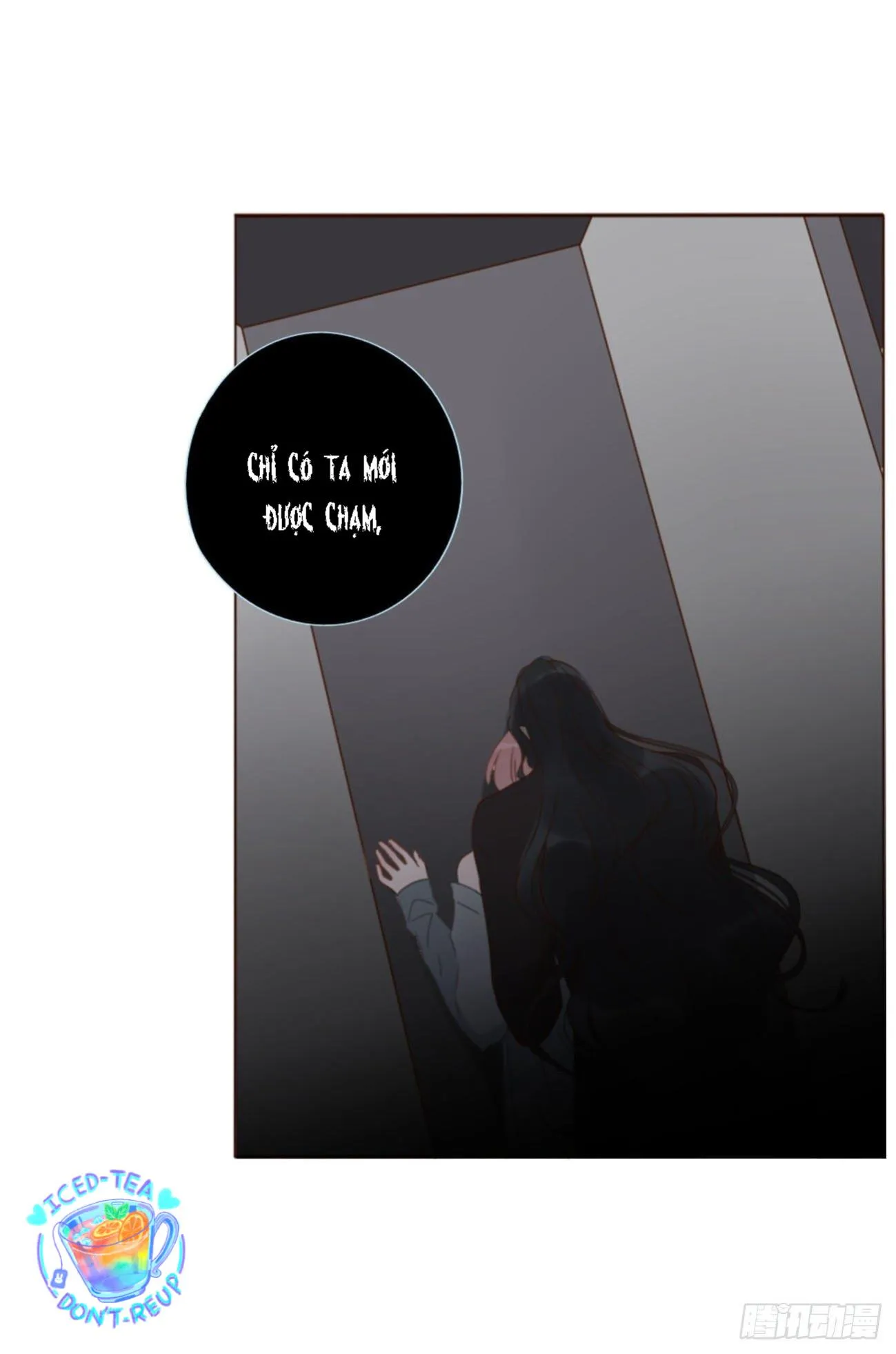 Ủng Nhiên Nhập Hoài Chapter 25 Trang 6