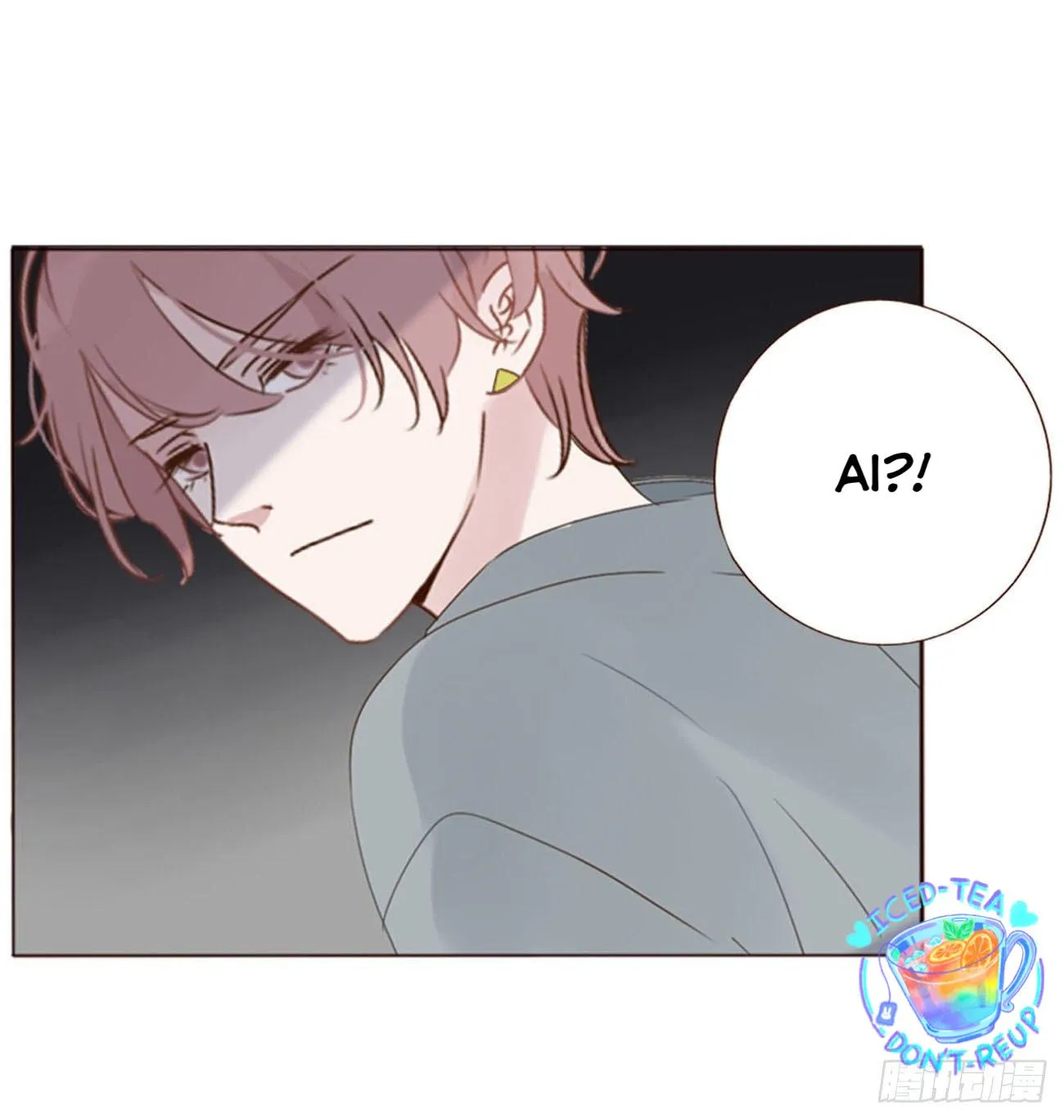 Ủng Nhiên Nhập Hoài Chapter 25 Trang 17