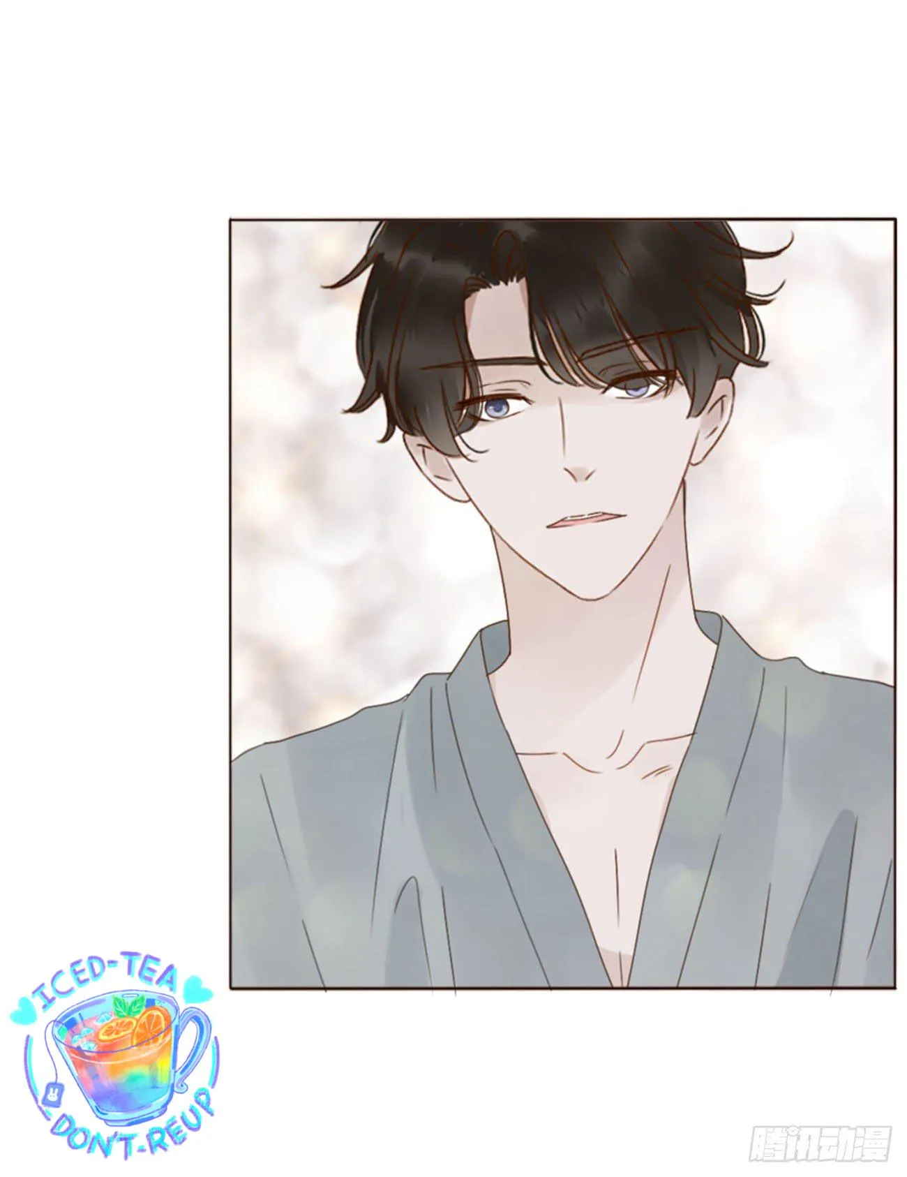 Ủng Nhiên Nhập Hoài Chapter 25 Trang 30