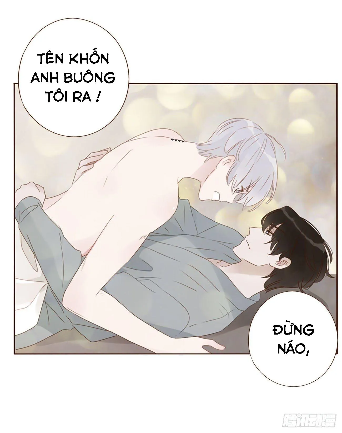 Ủng Nhiên Nhập Hoài Chapter 26 Trang 6
