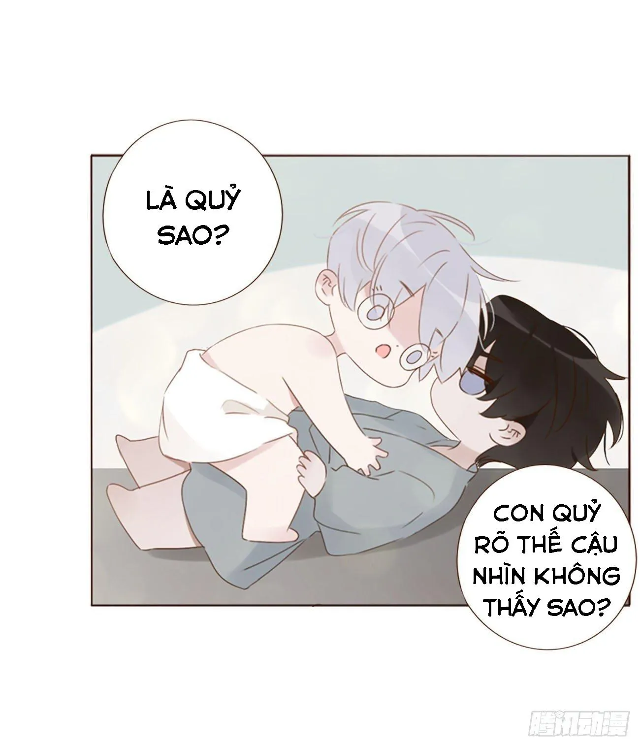 Ủng Nhiên Nhập Hoài Chapter 26 Trang 8