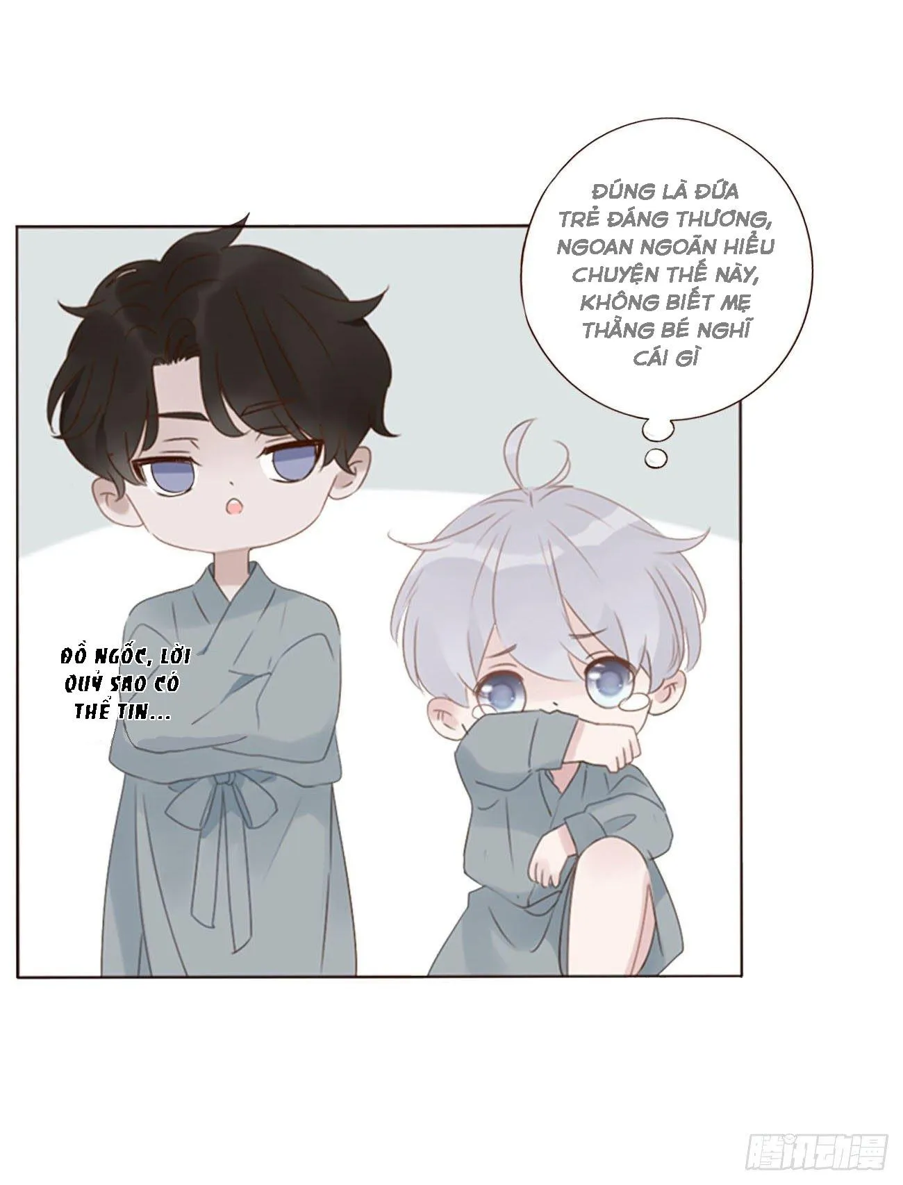 Ủng Nhiên Nhập Hoài Chapter 26 Trang 36