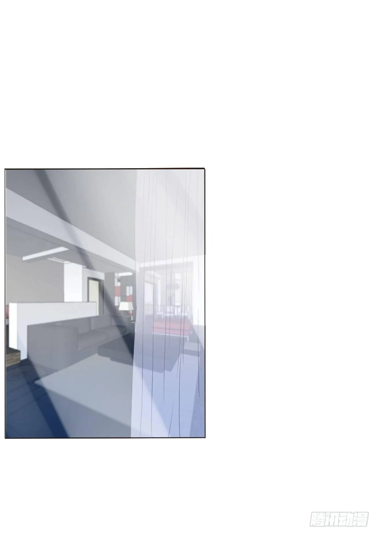 Ủng Nhiên Nhập Hoài Chapter 26 Trang 42