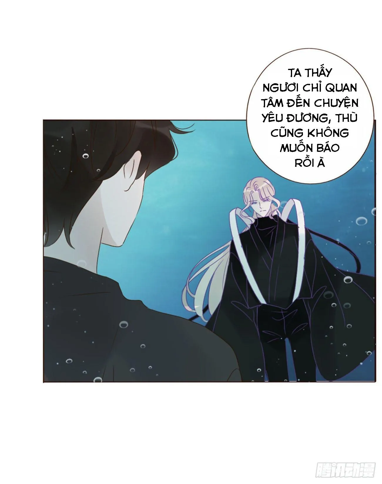 Ủng Nhiên Nhập Hoài Chapter 27 Trang 8