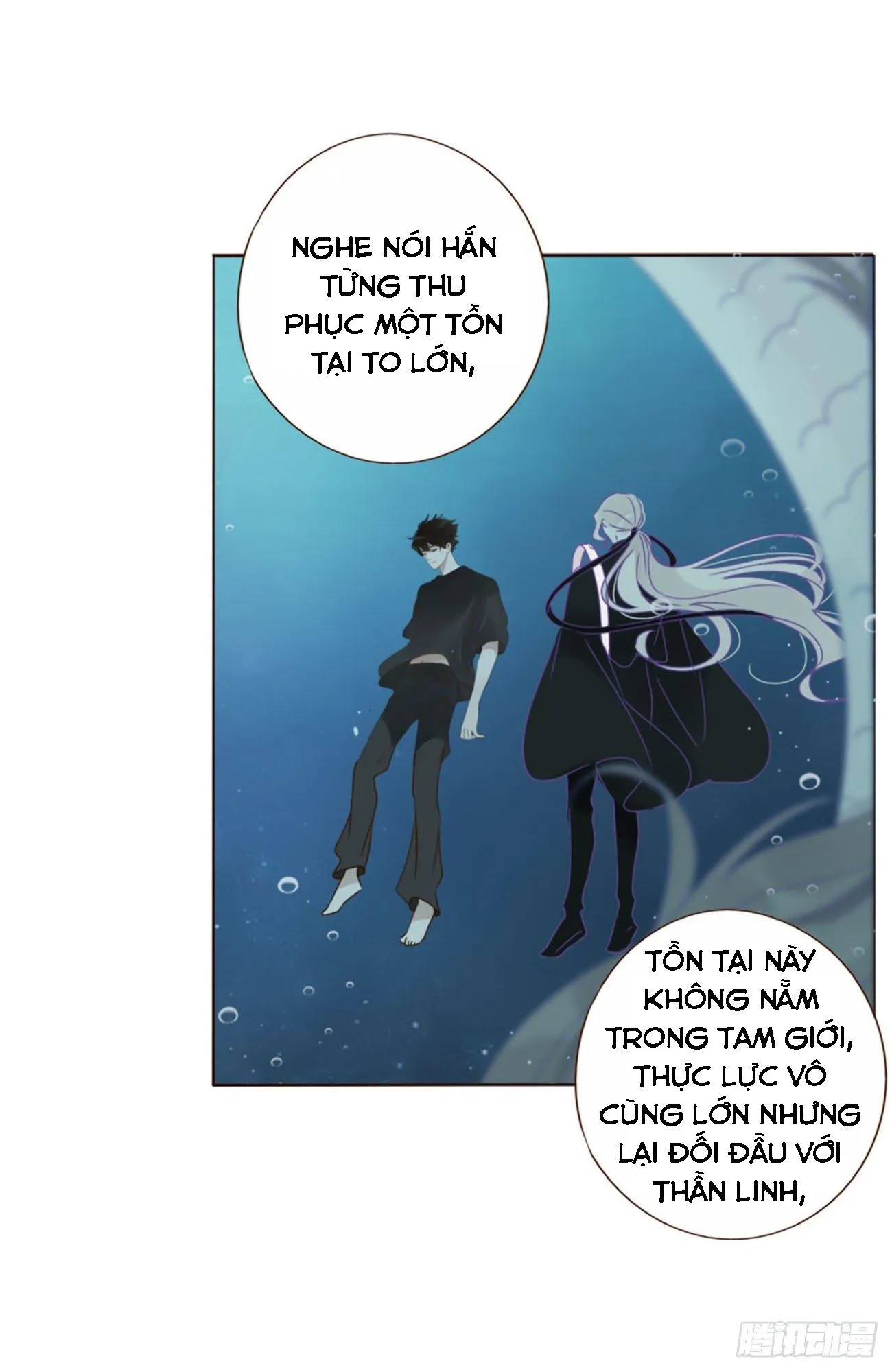 Ủng Nhiên Nhập Hoài Chapter 27 Trang 12