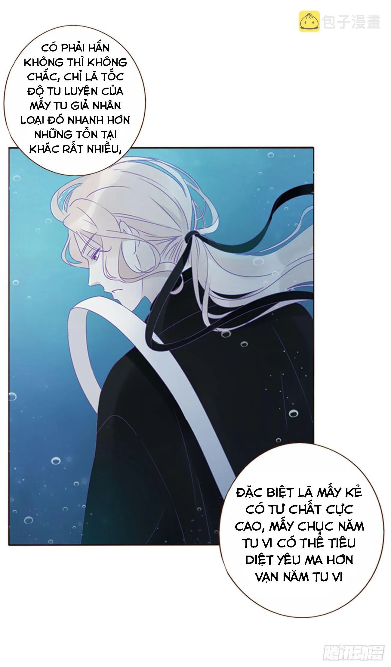 Ủng Nhiên Nhập Hoài Chapter 27 Trang 15