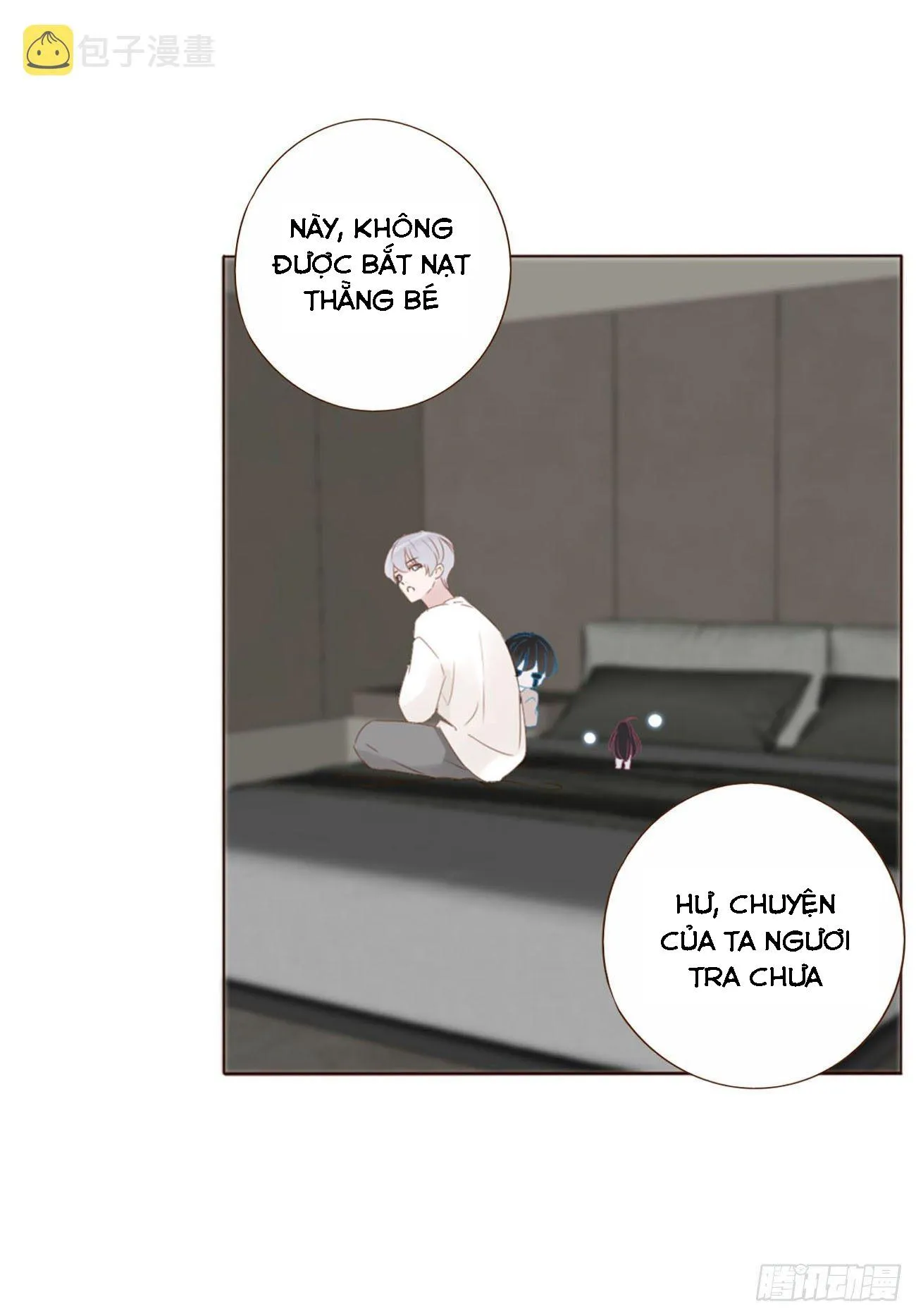 Ủng Nhiên Nhập Hoài Chapter 27 Trang 22