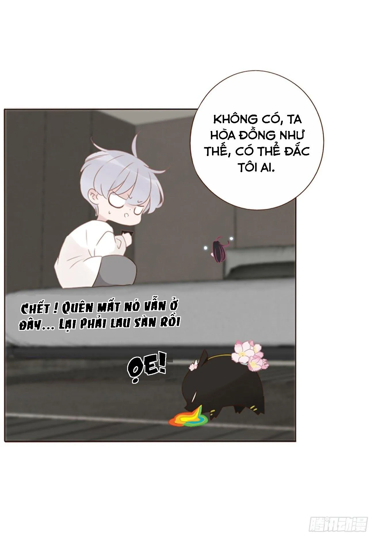 Ủng Nhiên Nhập Hoài Chapter 27 Trang 27