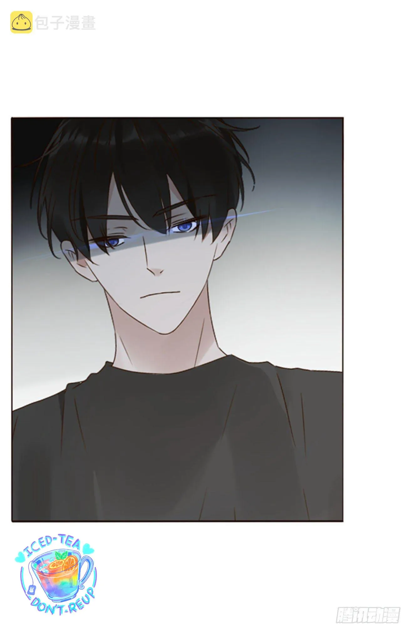 Ủng Nhiên Nhập Hoài Chapter 27 Trang 33