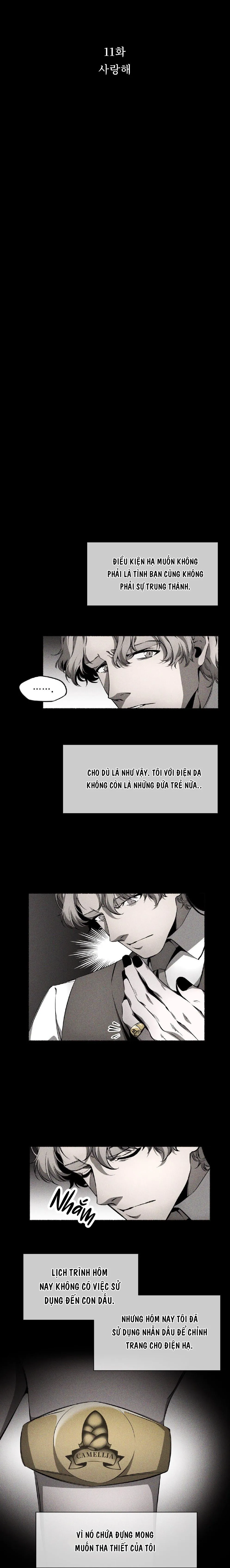 UNHOLY Chapter 11 Trang 6