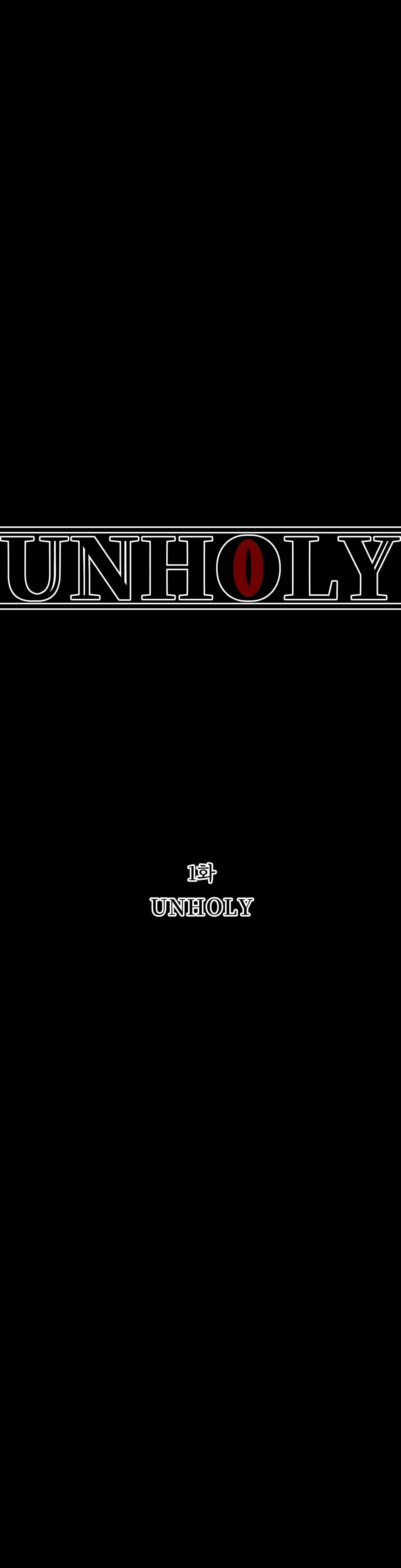 UNHOLY Chapter 1 Trang 4