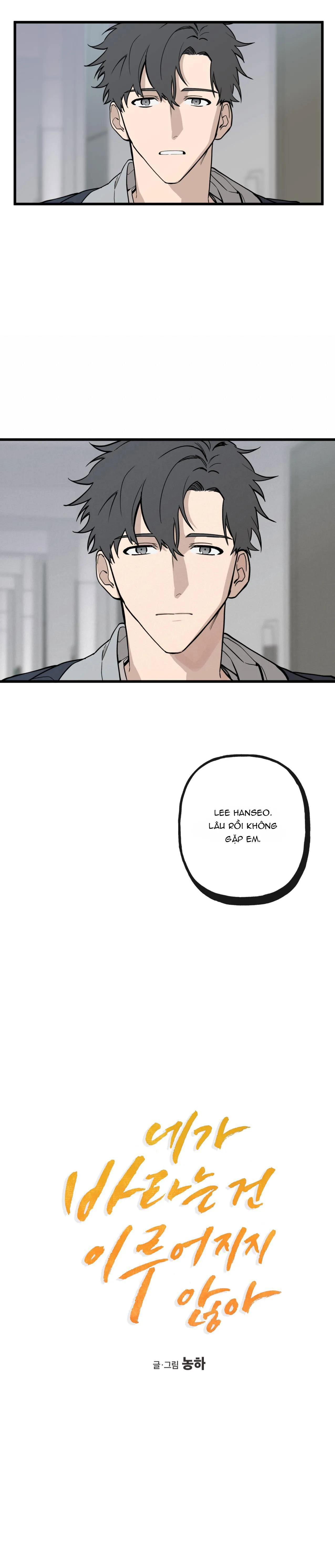 ƯỚC NGUYỆN CỦA EM Chapter 1 Trang 10