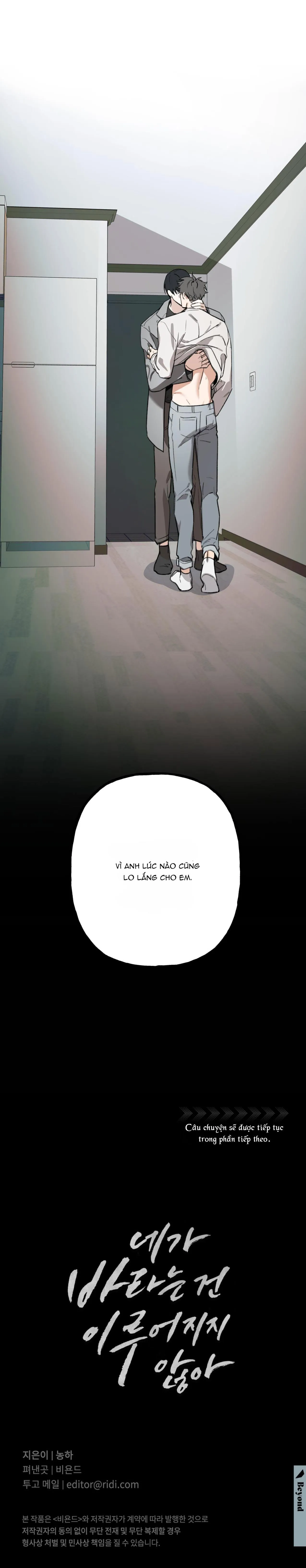 ƯỚC NGUYỆN CỦA EM Chapter 1 Trang 37