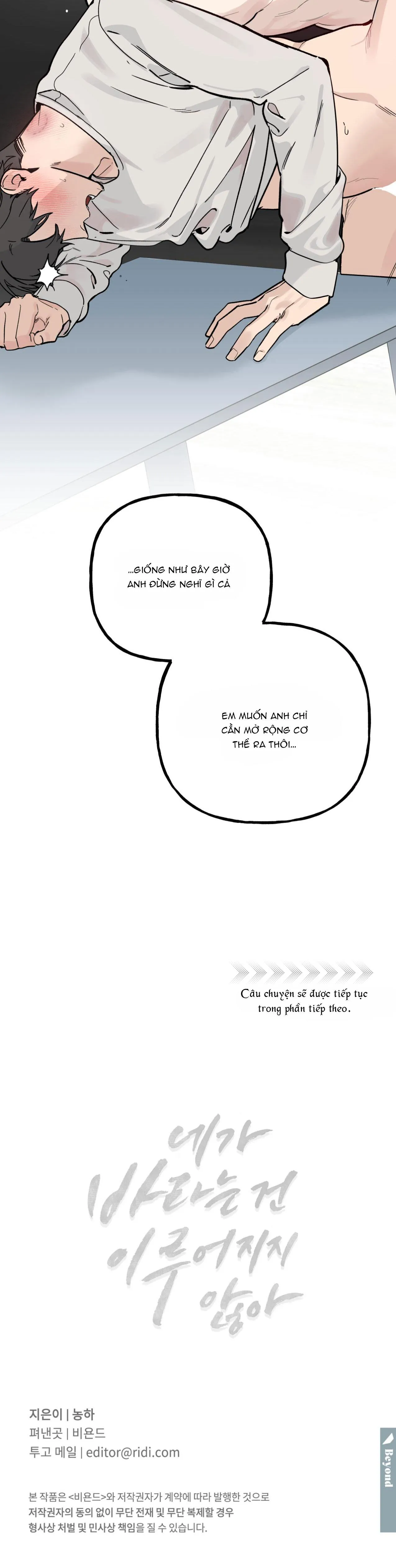 ƯỚC NGUYỆN CỦA EM Chapter 2 Trang 45