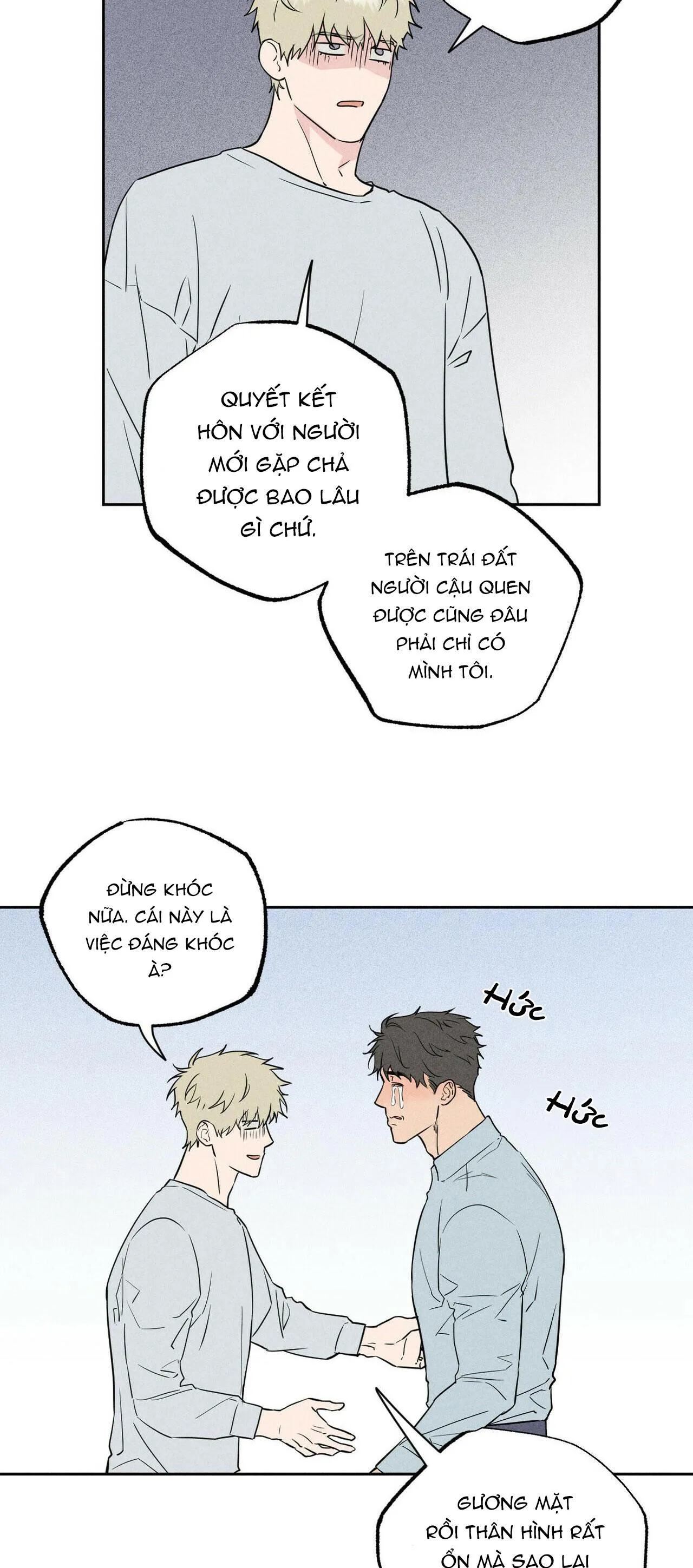 ƯỚC NGUYỆN CỦA EM Chapter 4 Trang 11