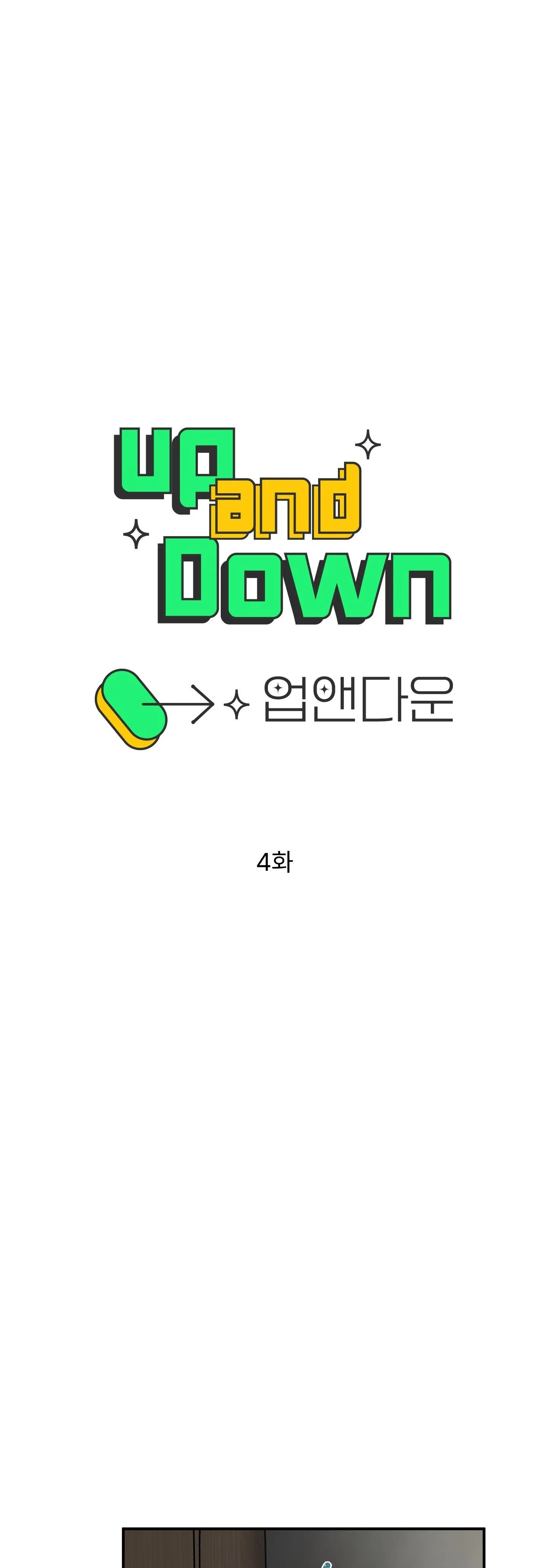 UP AND DOWN Chapter 4 Trang 7