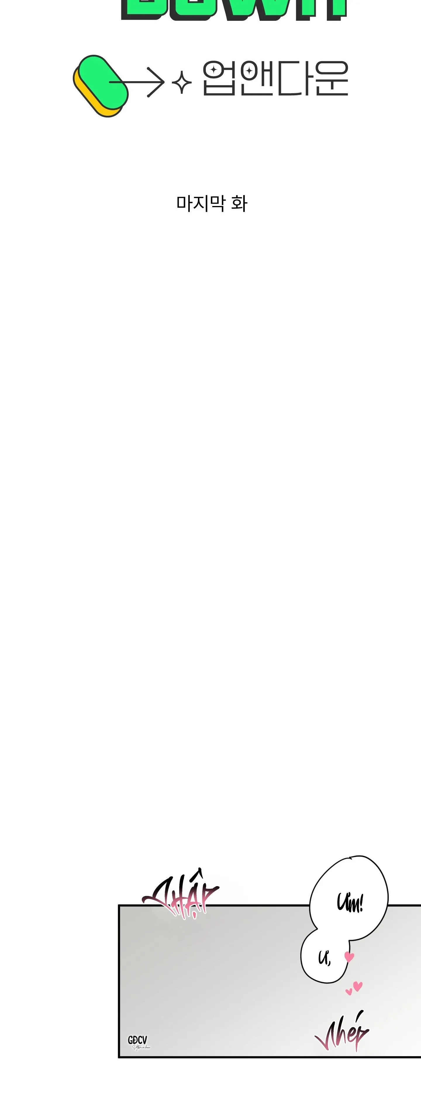 UP AND DOWN Chapter 7 Trang 15