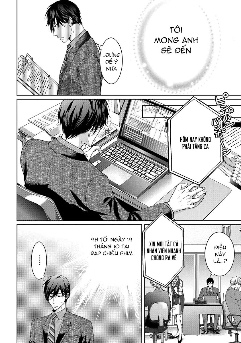 Ura Aka ga Shinnyuu Shain ni Baremashita Chapter 2 Trang 3