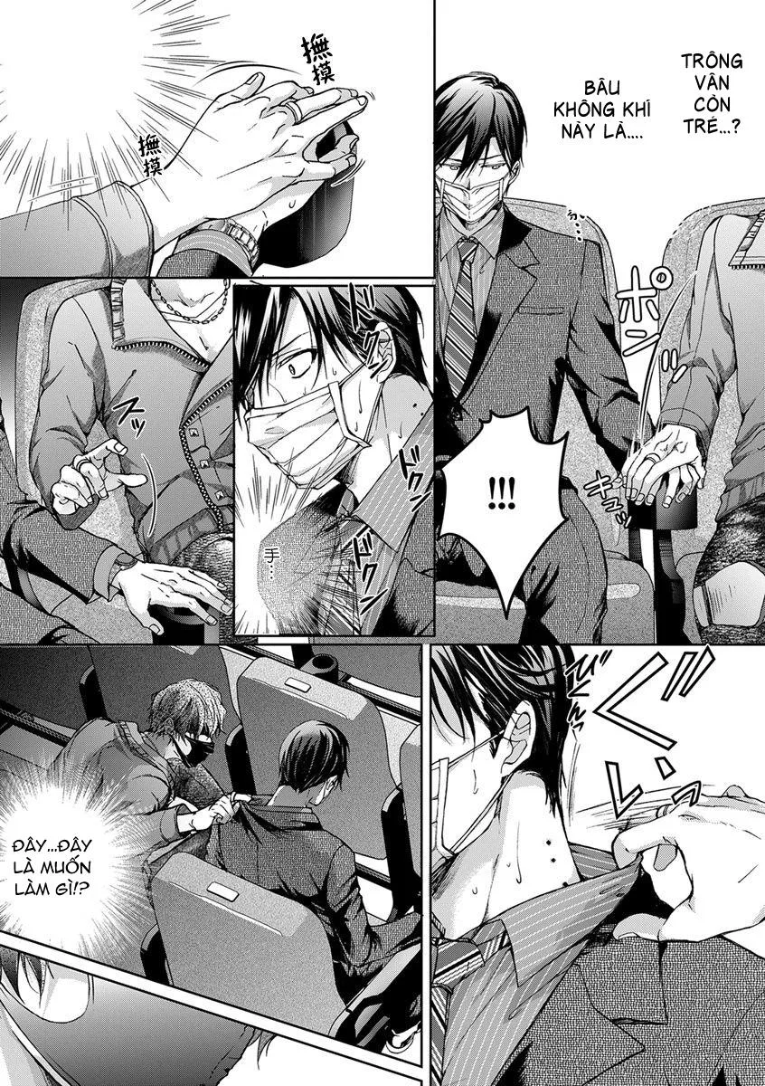 Ura Aka ga Shinnyuu Shain ni Baremashita Chapter 2 Trang 10