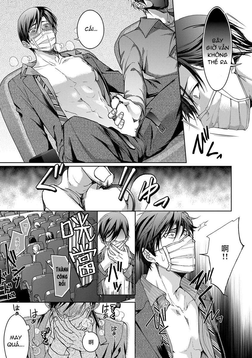 Ura Aka ga Shinnyuu Shain ni Baremashita Chapter 2 Trang 14