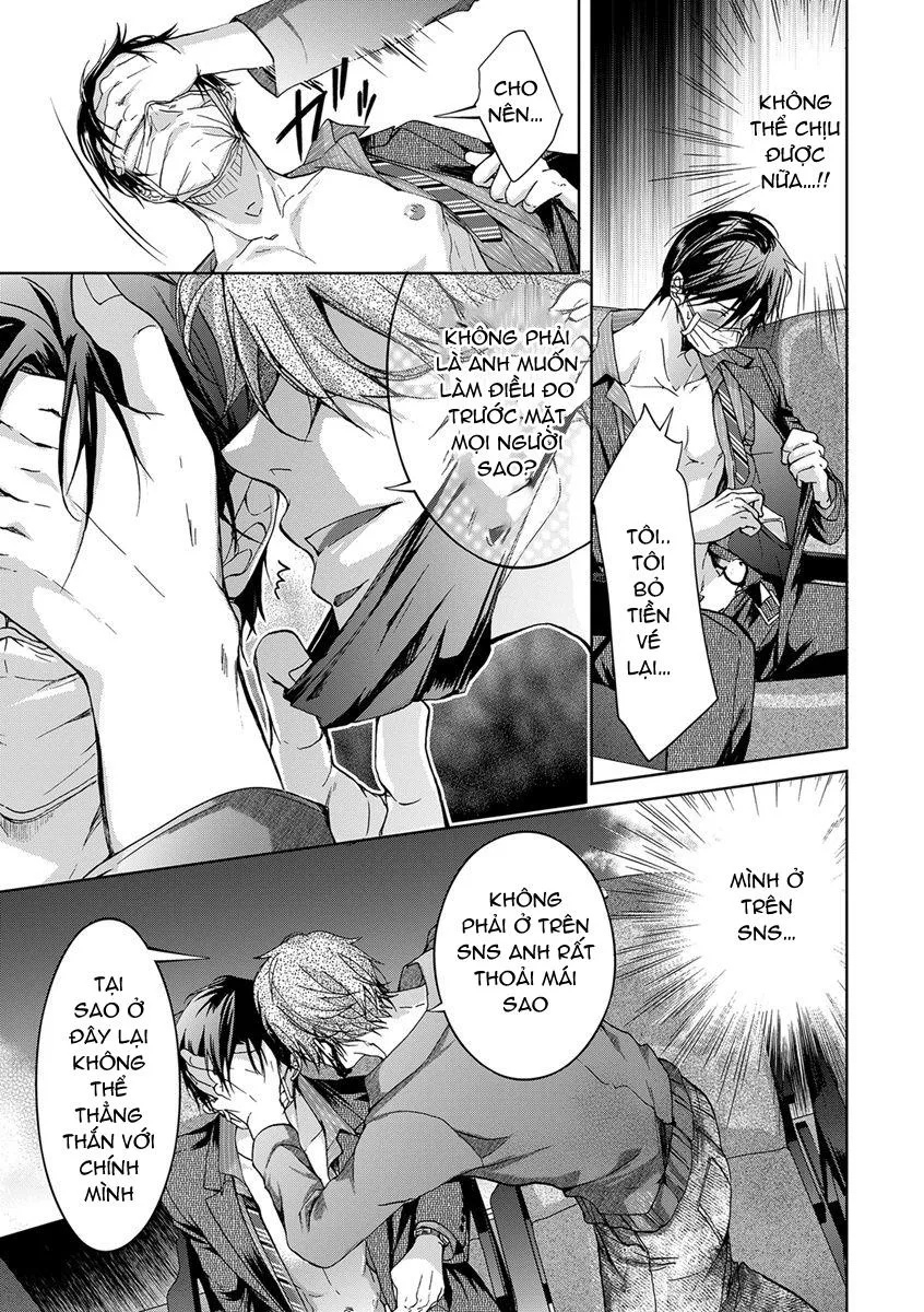 Ura Aka ga Shinnyuu Shain ni Baremashita Chapter 2 Trang 16