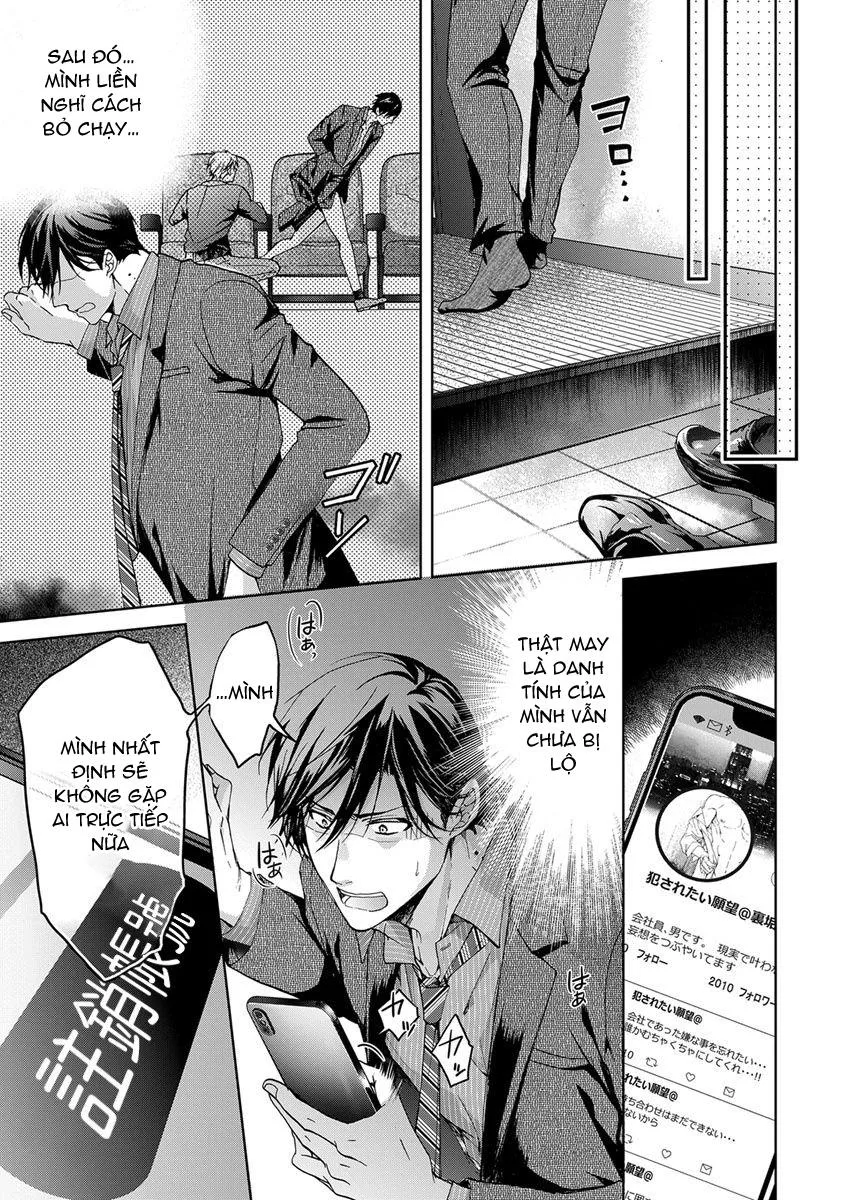 Ura Aka ga Shinnyuu Shain ni Baremashita Chapter 2 Trang 24