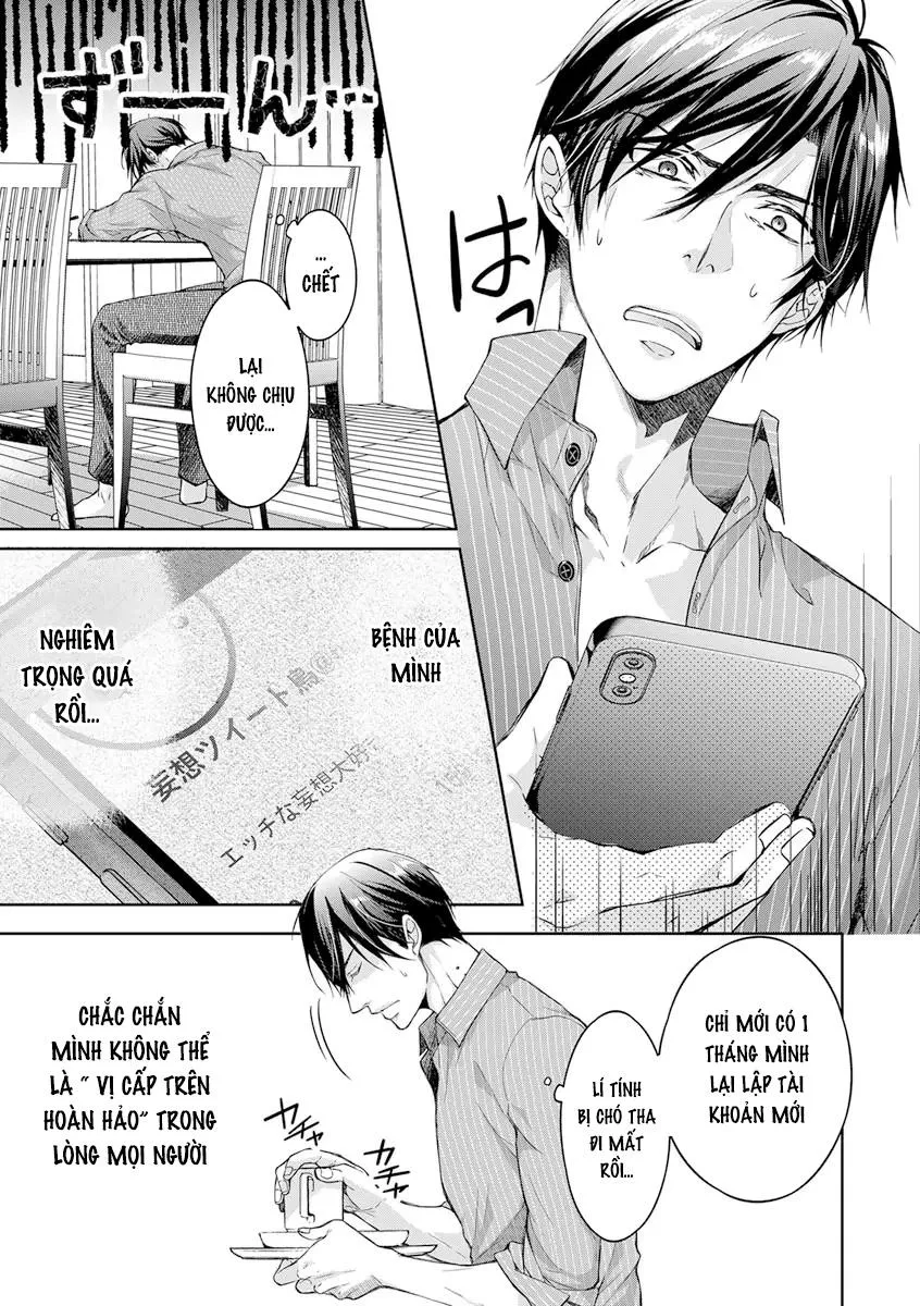 Ura Aka ga Shinnyuu Shain ni Baremashita Chapter 3 Trang 5