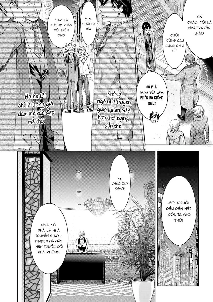 Ura Aka ga Shinnyuu Shain ni Baremashita Chapter 3 Trang 10