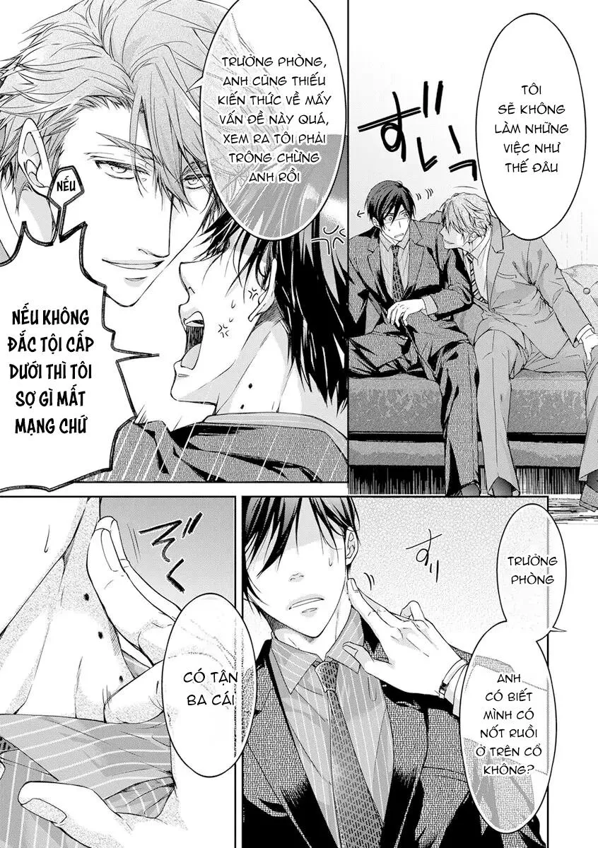 Ura Aka ga Shinnyuu Shain ni Baremashita Chapter 3 Trang 21