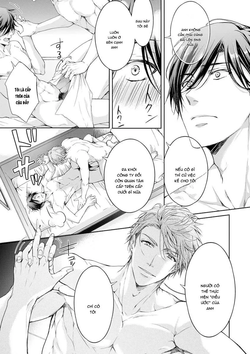 Ura Aka ga Shinnyuu Shain ni Baremashita Chapter 4 Trang 22