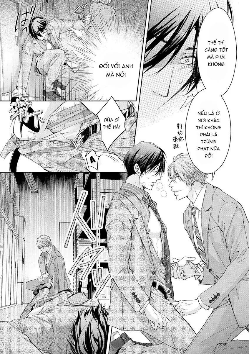 Ura Aka ga Shinnyuu Shain ni Baremashita Chapter 5 Trang 14