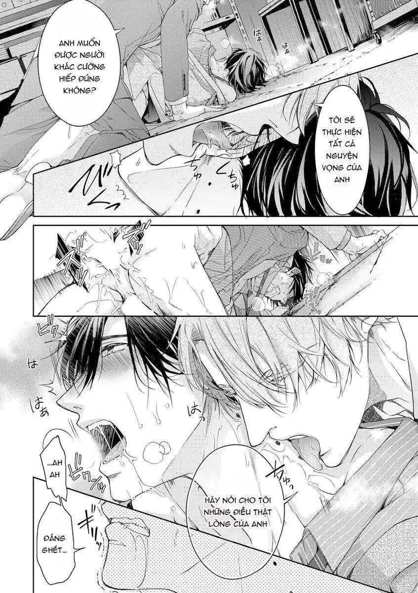 Ura Aka ga Shinnyuu Shain ni Baremashita Chapter 5 Trang 19