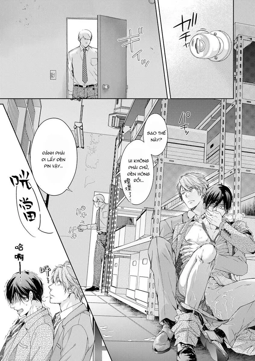 Ura Aka ga Shinnyuu Shain ni Baremashita Chapter 5 Trang 22